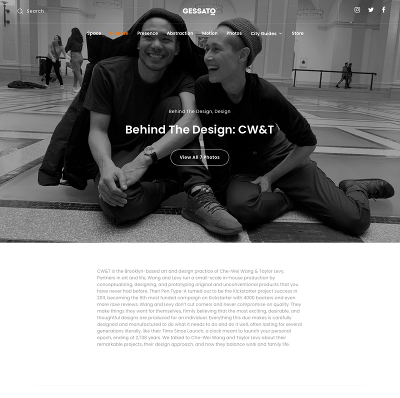 Behind The Design