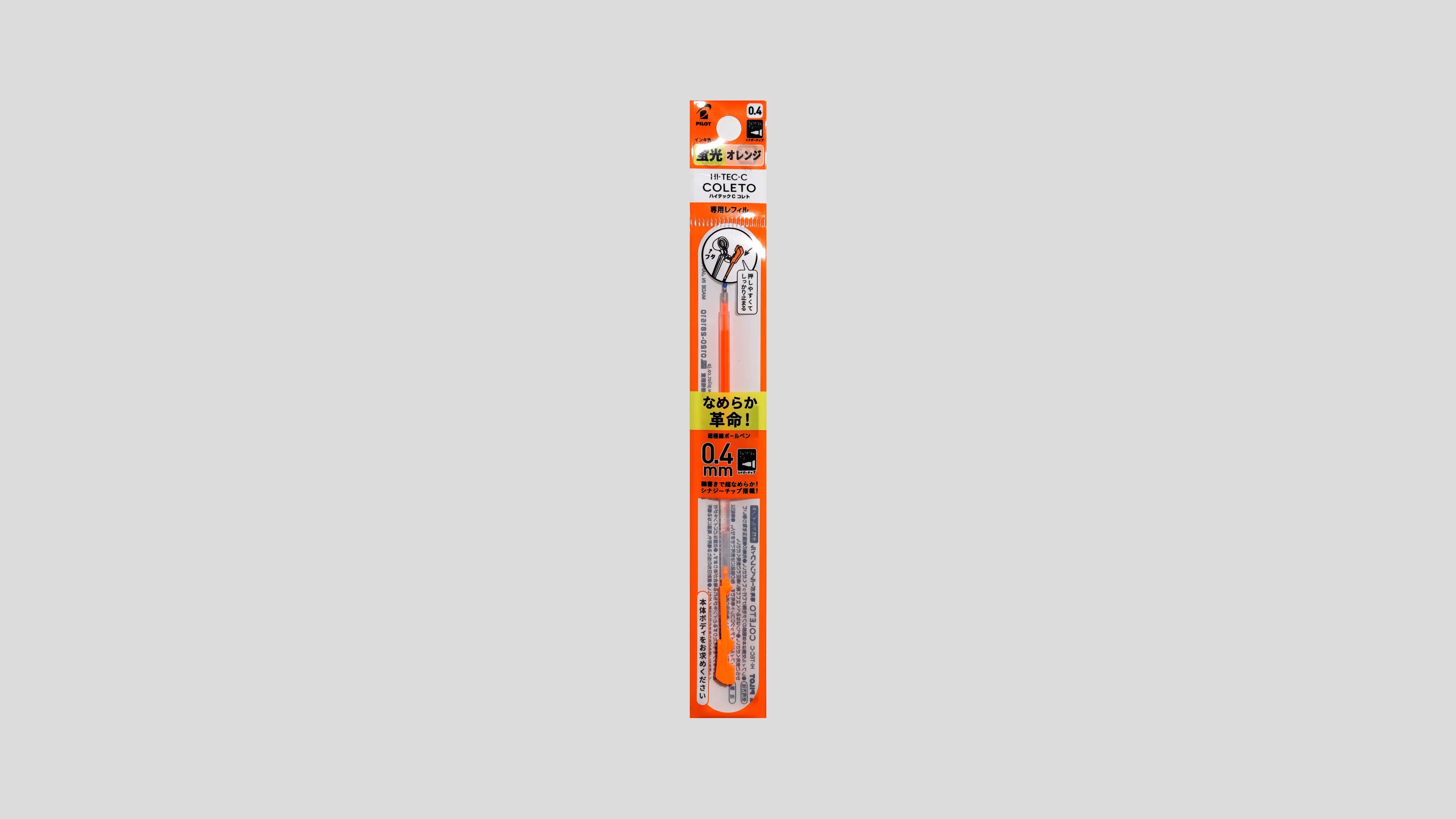 Pen Type-C Ink Cartridge Refill
